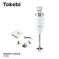 Tokebi V3300