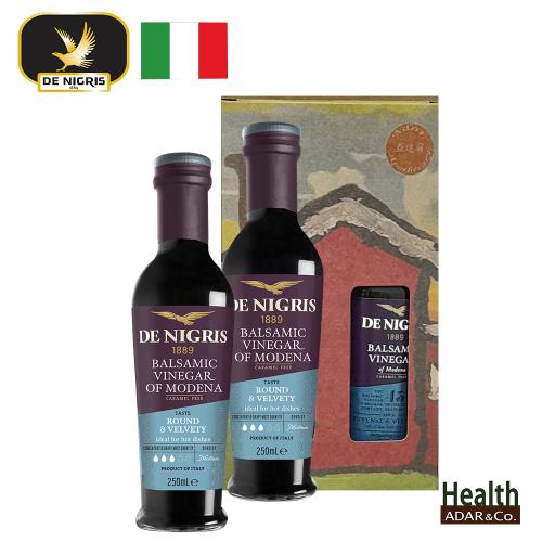 德尼格斯 尊爵藍巴薩米克醋 250ml 二入禮盒組