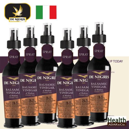 即期品  德尼格斯 玫瑰金(噴霧式)巴薩米克醋 x6入