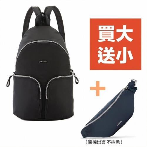 Pacsafe STYLESAFE SLING 防盜後背包 (6L) (買大送小) 黑色