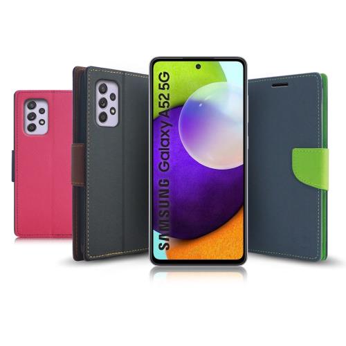 MyStyle for Samsung Galaxy A52 5G 期待雙搭支架側翻皮套