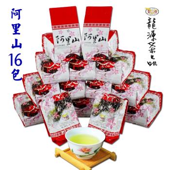 【龍源茶品】阿里山極品嫩勻高山茶葉16包組/ 無焙火(150g/包-共4斤/附提袋/高山茶)-型錄