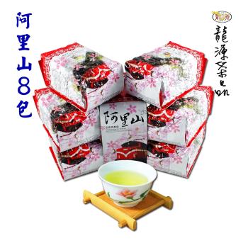 【龍源茶品】阿里山極品嫩勻高山茶葉8包組/ 無焙火(150g/包-共2斤/附提袋/高山茶)-型錄