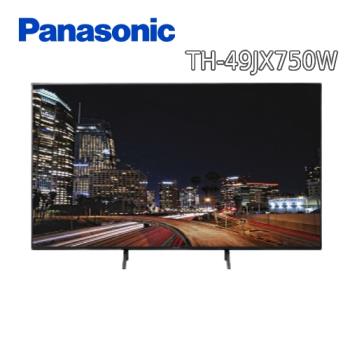 Panasonic國際牌 49吋 4K 液晶顯示器+視訊盒 TH-49JX750W-庫