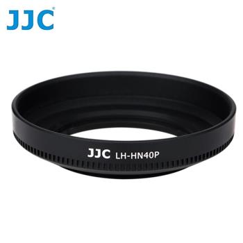 JJC尼康Nikon副廠LH-HN40P遮光罩適Z DX 16-50mm f/3.5-6.3 VR相容Nikon原廠HN-40遮光罩