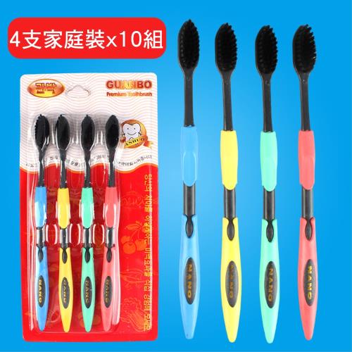 CS22 韓國納米雙層黑色竹炭牙刷-40入組