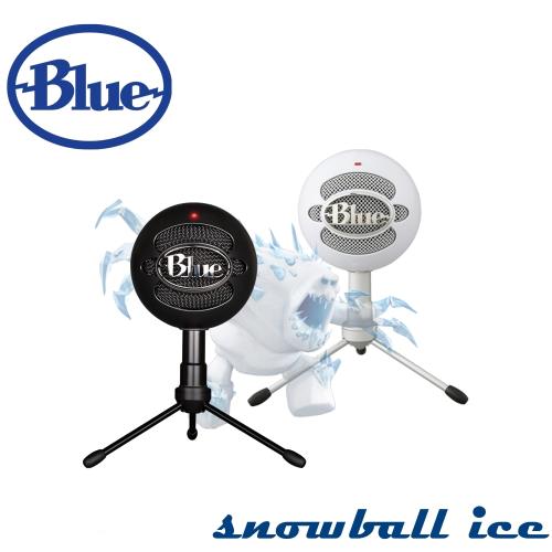 美國Blue Snowball ICE  雪球 USB麥克風 2色