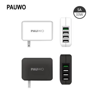 PAUWO 高速4 Port USB QC3.0 快速旅行充電器