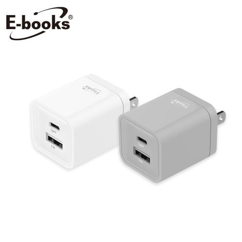  E-books B59 智能 12W Type C+USB 雙孔快速充電器