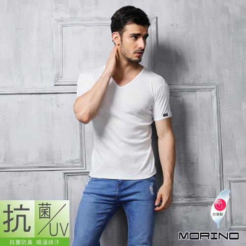 MORINO摩力諾-MIT抗菌防臭速乾短袖V領衫 短袖T恤(白)