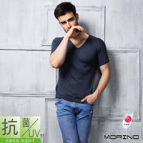 MORINO摩力諾-MIT抗菌防臭速乾短袖V領衫 短袖T恤(丈青)