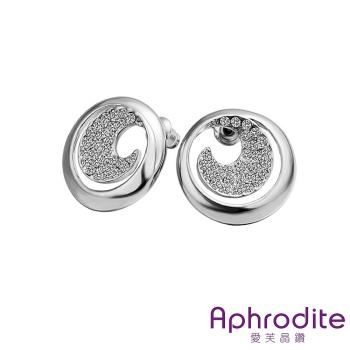 【Aphrodite 愛芙晶鑽】月亮造型水鑽耳環(白金色)
