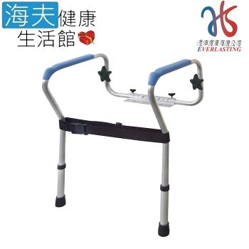 海夫健康生活館 恆伸 升級版 輔助起身 防滑把手 台灣製 鋁合金馬桶扶手(ER-50023)