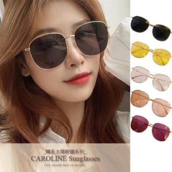 《Caroline》今年度最新網紅款潮流行時尚百搭抗UV太陽眼鏡 71565