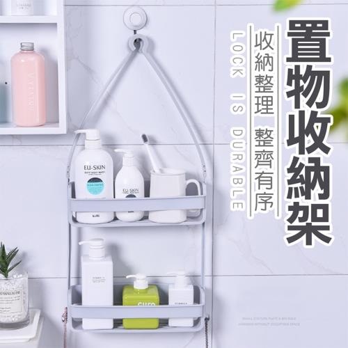 可移動雙層懸掛式瀝水置物架(免打孔)