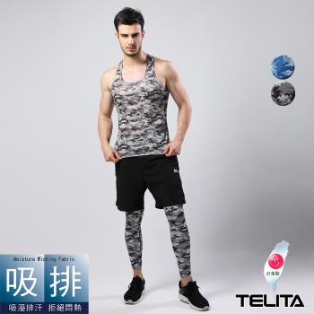 TELITA -MIT抗UV吸溼排汗運動長褲 九分褲(迷彩)
