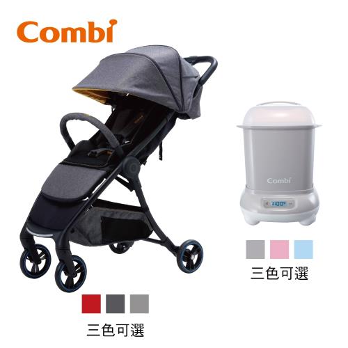 日本 Combi AuraStar 智能嬰兒手推車+Pro 360高效烘乾消毒鍋 組合 (贈 隨行育兒掛袋)