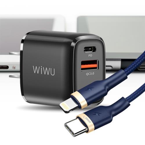 WIWU PD+QC3.0 20W雙模快充電源供應器+HANG Type-C to Lightning PD金屬風閃速充電傳輸線