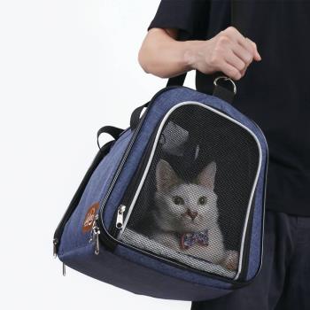 CatFeet輕旅行寵物兩用肩背包(三色可選)
