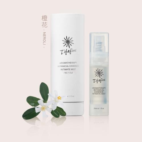 SERLANDO詩蘭朵【Tifafine】芳療植萃私密噴霧30ml -橙花