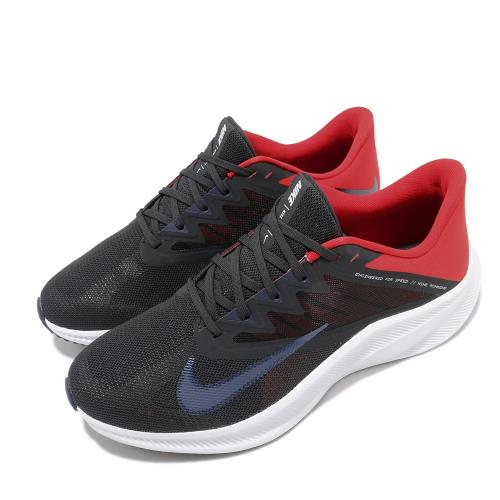 Nike 慢跑鞋 Quest 3 運動 男鞋 輕量 透氣 舒適 避震 路跑 健身 黑 白 CD0230016 [ACS 跨運動]