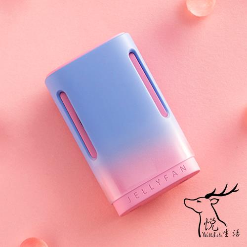 悅生活-GoTrip微旅行 漸層果凍USB充電兩用隨身風扇(頸掛 手持 隨身扇 電扇)