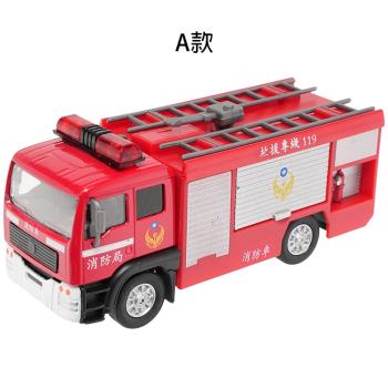 合金玩具車消防救援雲梯車玩具迴力車汽車模型聲光玩具車 CT-1179/CT-791【卡通小物】