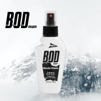 美國BOD man 經典不凡 中性/男性香水身體噴霧 100ML