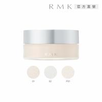 RMK 透光空氣感蜜粉為日本專櫃正品，採用輕盈透光配方，提供自然空氣感底妝效果。內含8.5g主裝與3g小組，適合各種膚質使用，多款色號可選，讓您輕鬆打造完美肌膚。