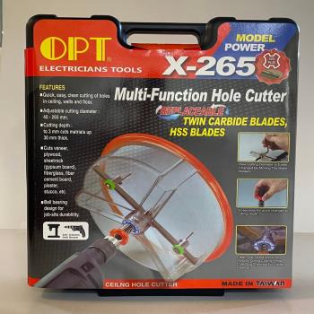 OPT X-265(四溝用) 多功能防塵罩鑽孔器 崁燈開孔器 自由椎 防塵罩