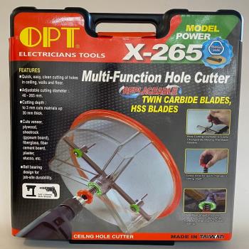 OPT X-265 (直柄用 三爪夾頭)多功能防塵罩鑽孔器 崁燈開孔器 自由椎 防塵罩