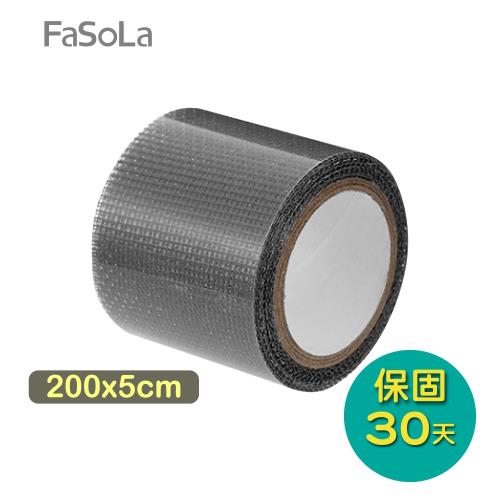 FaSoLa 捲筒紗窗DIY快速修補貼 5x200cm