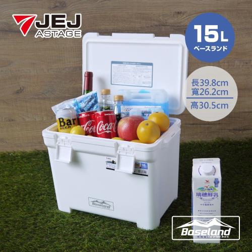 BASELAND 日本製 專業保溫保冰桶 15L / 白色