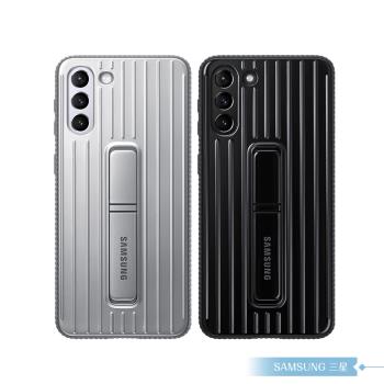 Samsung三星 原廠Galaxy S21+ G996專用 立架式保護皮套【公司貨】