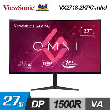【ViewSonic 優派】VX2718-2KPC-mhd 27型 2K電競曲面顯示器