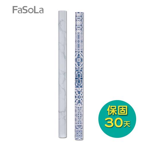 FaSoLa 多用途磁磚 玻璃 平面防潮貼 3M