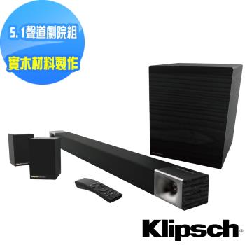 Soundbar單件式劇院 家庭劇院 Etmall東森購物