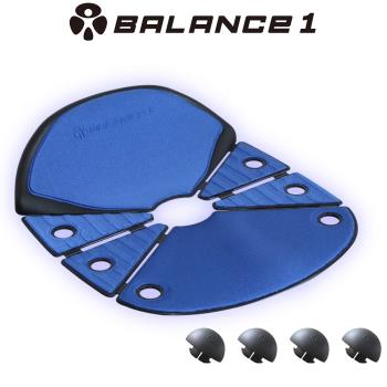BALANCE 1 人體工學摺疊式按摩坐墊 (多色可選)