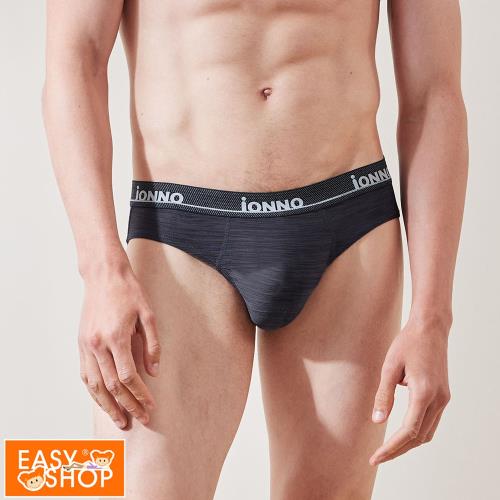 【EASY SHOP】iONNO-時尚彈力男性三角內褲-霧銀灰