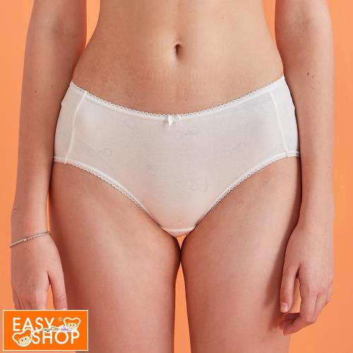 【EASY SHOP】萌萌小刺蝟-舒適美國棉學生少女平口內褲-純真白