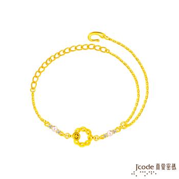 Jcode真愛密碼金飾 珍鑽錢財源滾滾硬金手鍊
