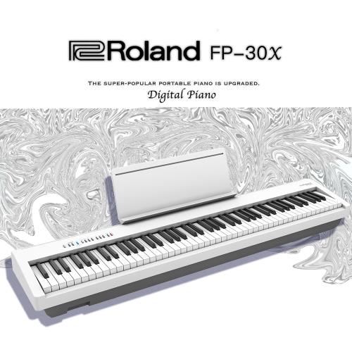 【 ROLAND樂蘭】 FP-30X 便攜式數位鋼琴 /白色/單琴款/ 公司貨保固