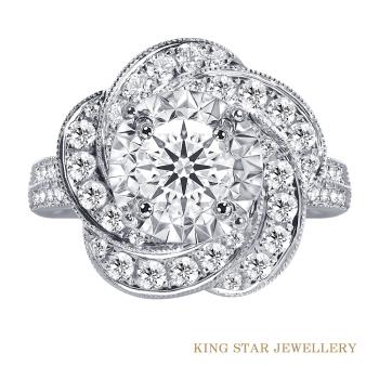 King Star 絢麗一克拉鑽石18K金戒指(最白Dcolor 3 Excellent(極優) 八心八箭完美車工)