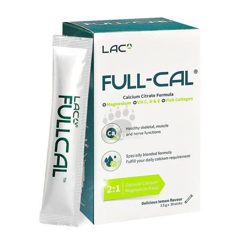 GNC健安喜 LAC Full-Cal優鎂鈣 2.5g*30包/盒