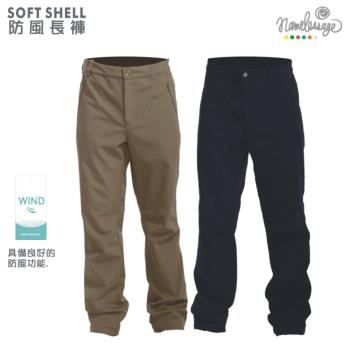 日本namelessage無名世代男款SOFT SHELL長褲(深藍/摩卡)_52M803