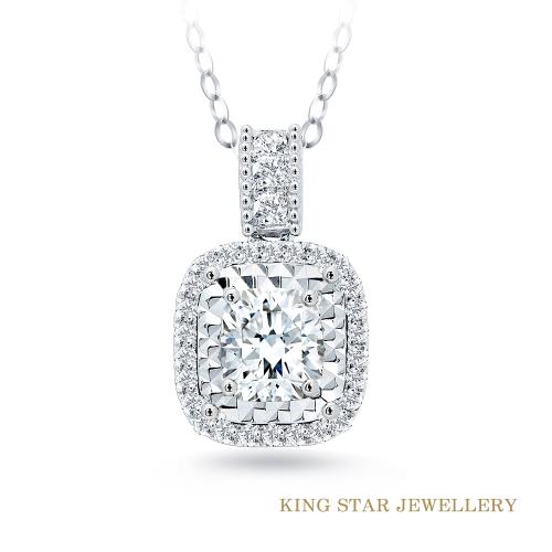 King Star 一克拉枕型鉑金鑽墜 (無色等級/ VS2)