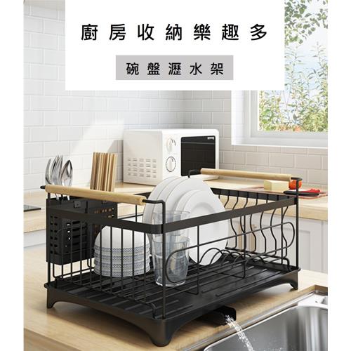 居家生活Easy Buy 201不銹鋼碗盤瀝水置物架-單層