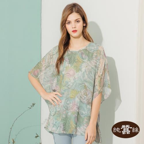 【岱妮蠶絲】純蠶絲喬其紗柔美流行大梯形上衣-波西神話(LWL41401)