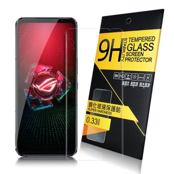 NISDA for ASUS ROG Phone 5 ZS673KS 鋼化 9H 0.33mm玻璃螢幕貼-非滿版