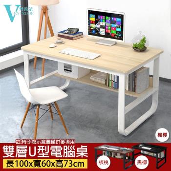 電腦桌 工作桌 書桌 桌子 椅子 Etmall東森購物 電腦桌 工作桌 書桌 桌子 椅子 Etmall東森購物